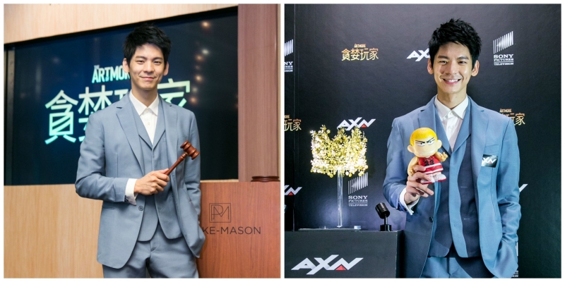 林柏宏現身AXN《貪…