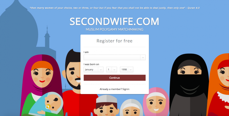 想娶小老婆嗎？穆斯林企業家開闢了這個網站！