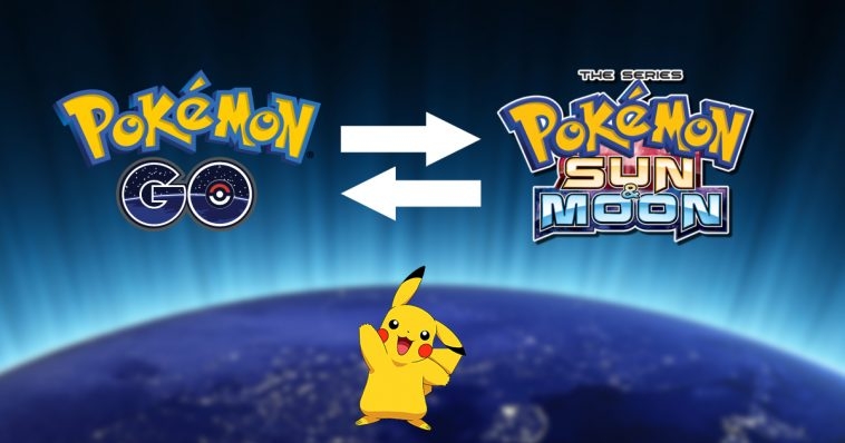 【Pokemon Go 搶先知】寶可夢GO和《精靈寶可夢 太陽／玉輪》無望聯合？