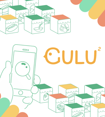 Gulu² APP - 個人化餐廳推薦 × 愛分享食尚社群 iOS版 3/22 正式上架