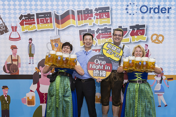 300位歐德客戶同歡!體驗德國文化嗨翻天 「德國啤酒節-歐德之夜」