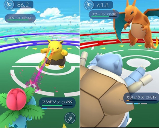 Life生活網 Pokemon Go 有了 這個法寶 打道館勝率瞬間提升60 還不用花你半毛錢喔