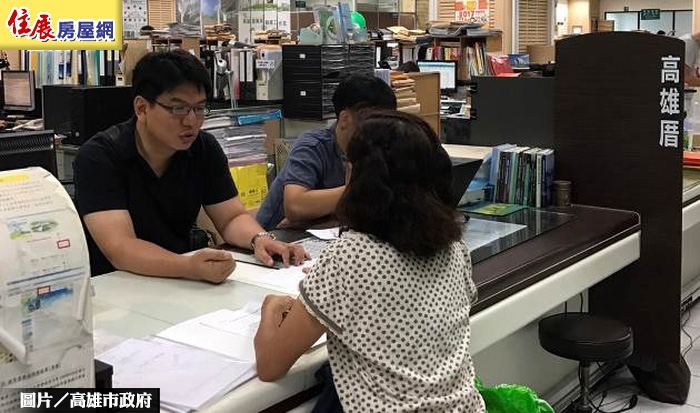 Life生活網 成立專案工作室推動高雄厝