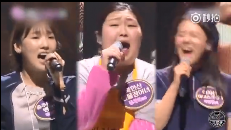 太撼！韓國音樂目…