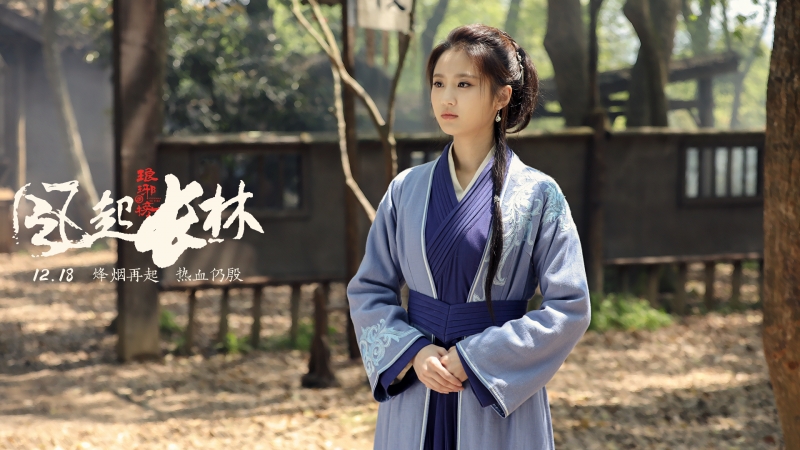 Life生活網 琅琊榜風起長林 張慧雯食量驚人 台灣夜市吃完一圈又一圈 為了吃連廁所都不用去