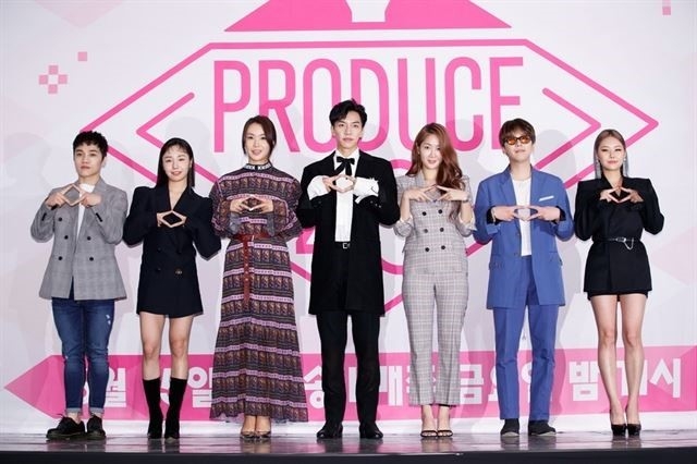 《PRODUCE48…