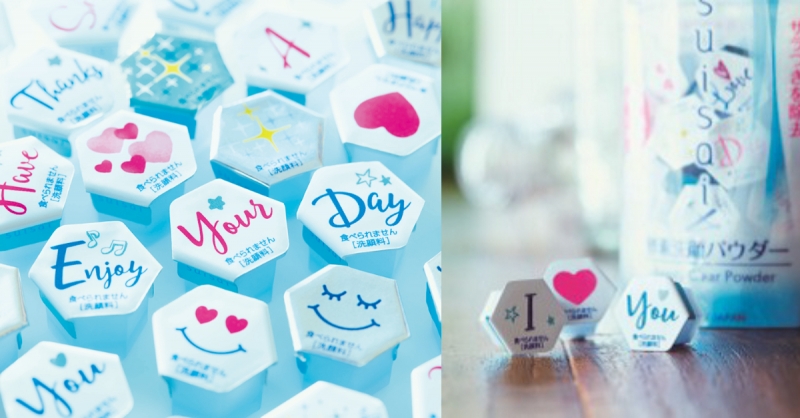 Life生活網 全球賣破4億顆 Ptt狂推 日韓瘋5款 酵素洗顏粉 推薦 你用過了嗎