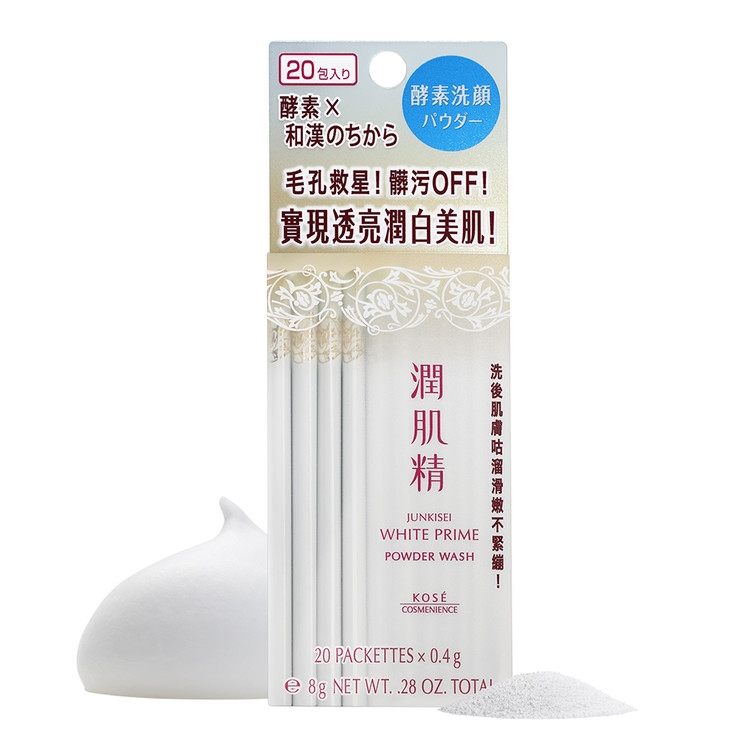 全球賣破4億顆 Ptt狂推 日韓瘋5款 酵素洗顏粉 推薦 你