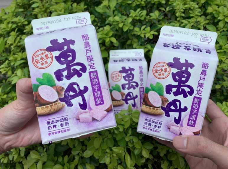 7 11 台湾人气小吃赏 登场 米血糕 大肠面线 飞燕炼乳通通变成饼干了 匠心网