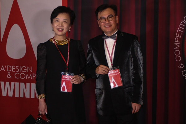 A'Design Award|夢工場設計劉漢仲 ─住宅作品 Interpretation of New Asian Styling