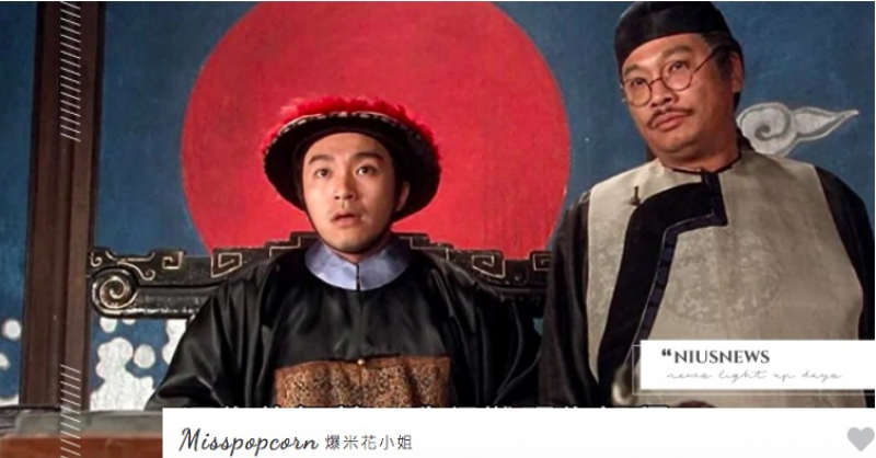 Life生活網 憑你的智慧 我很難跟你解釋 周星馳電影經典台詞大集合 你最愛哪一句呢