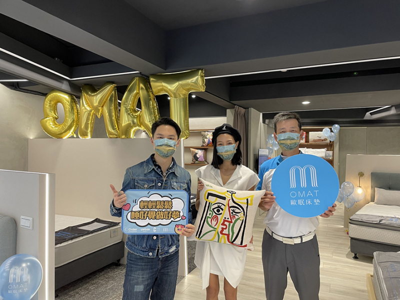 歐德集團 歐眠床墊復興店 2 16隆重開幕新婚藝人楊昇達若綺親臨體驗直呼躺感太美妙 Hinet生活誌