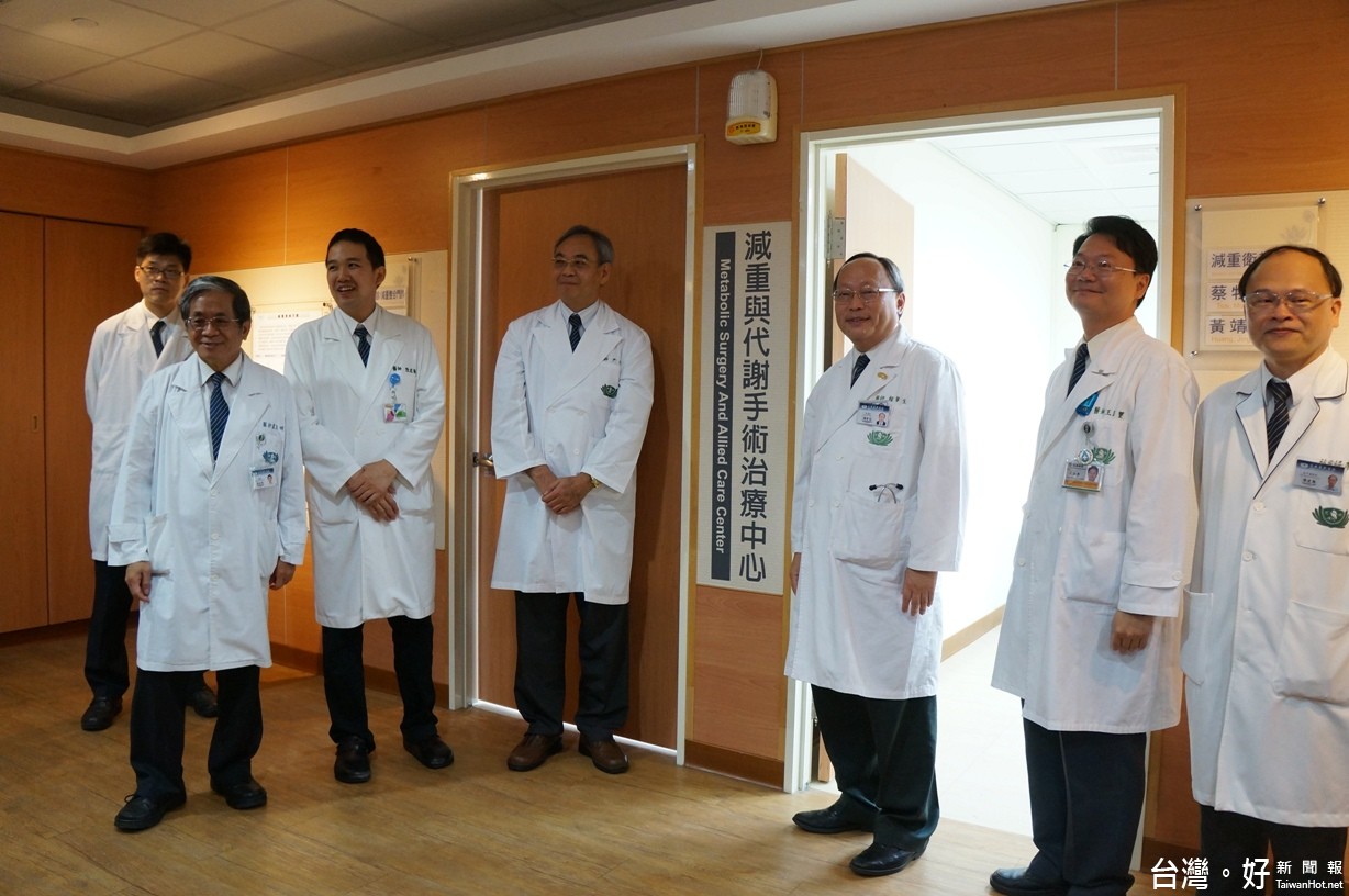 大林慈濟醫院成立減重整合式門診　肥胖患者福音