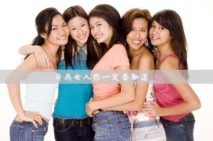 台灣平均一年約有3,000名婦女罹患子宮頸癌！初期幾乎不會出現任何症狀！身為女人一定要知道的事.....