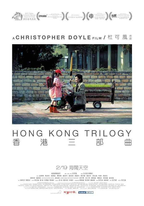 【香港三部曲】／「這是一個該還給香港的電影。」──杜可風
