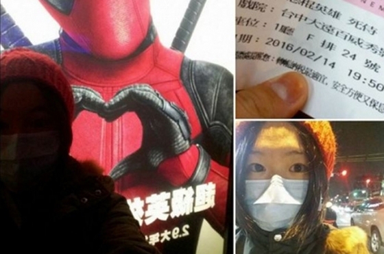 是偶像劇？女身體不舒服，遇陌生男子「公主抱」送回家，甚至還......最後女子網上尋此「貼心王子」，結果居然是.....