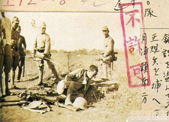 日本打死不讓中國人看12張照片