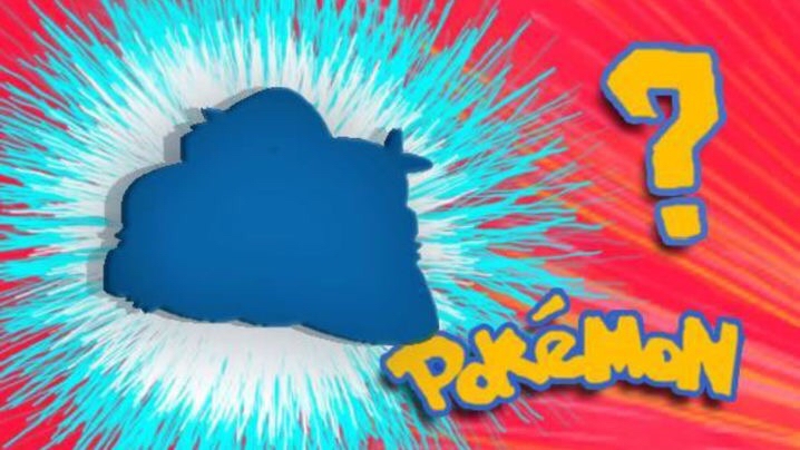 [猜謎] 我是誰？？？？？先說不是皮卡丘 絕不是變形怪