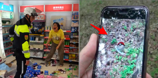 驚！警察到7-11「抓神奇寶貝」卻發現手機出現可疑人物！沒想到警察最後竟然抓到了....  太厲害了！