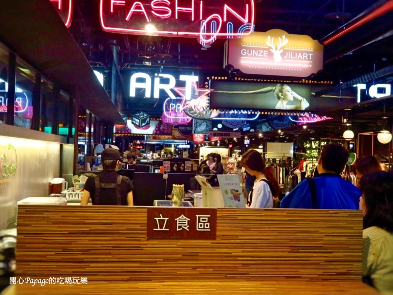 時尚圈裡的街頭美食：【SEOUL BISTRO】台北信義商圈