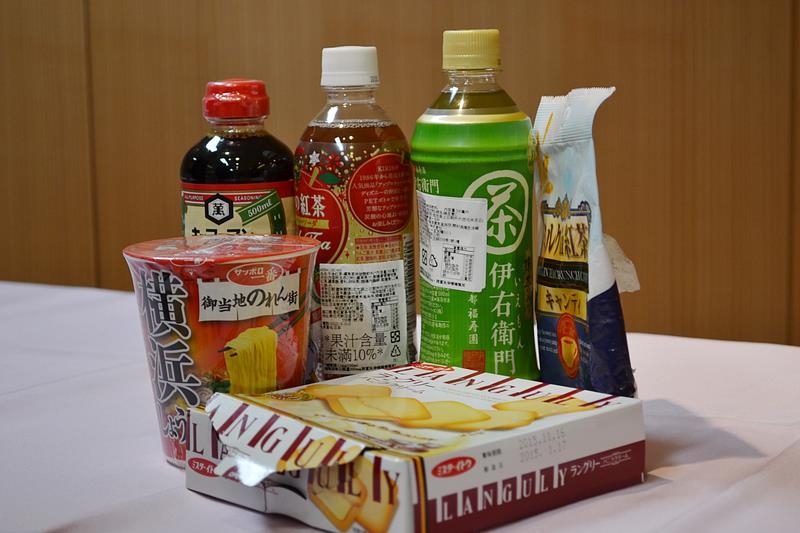 日本核災區食物開放來台，就會得癌症！？別被媒體用數據騙了！與其擔心微乎其微的輻射，還不如少吃甜食更實際！