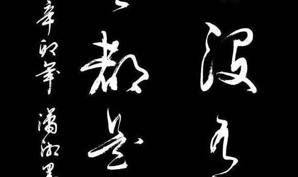 四十五歲才明白：人到中年有「六悔」