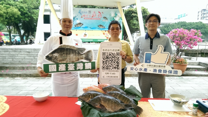 春季食補 品嚐台灣鯛有講究 希望廣場搶鮮活動 