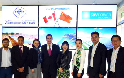 中國華陽集團與SkyPower合作  在全球開發太陽能項目