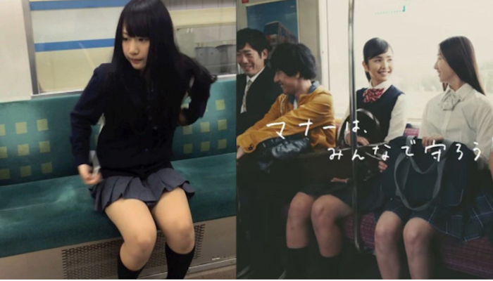不好意思，請不要這樣靠近我！ 日本捷運小禮節，男生的「這個動作」可以讓正妹一眼辨別是處男或是...！？