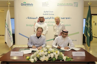 沙特通訊和訊息技術部與OneWeb簽署諒解備忘錄