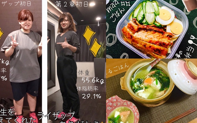 日本減重狂人4個月瘦24公斤！立馬筆記三關鍵重點～連運動也有菜單！