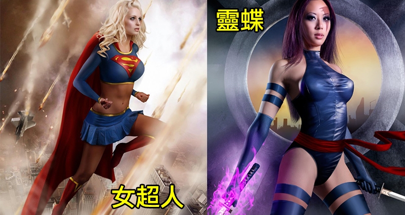 8張超級英雄變「胸」猛火辣巨乳女戰士！#2 蜘蛛人反派「猛毒」飢渴難耐「獻出性感肉體」…