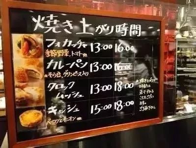 日本人如何靠20個小細節溫暖顧客的心？！