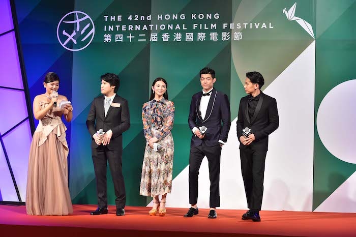 《盛情款待》香港電影節清新開幕    田中麗奈、王柏傑、姚淳耀紅毯華麗亮相