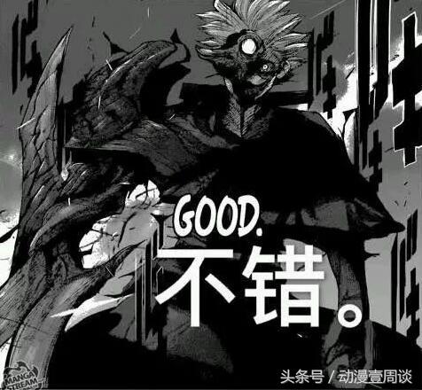 盤點金木研之外其他5位赫者，最帥能力最強的被一招秒殺！