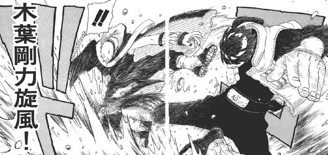 他是火影最強之人，怎麼每次戰鬥都遲到？皆因岸本這個小伏筆！