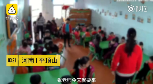 男童吐口水，老師讓17名女生排隊吐回來，影片曝光引發爭議