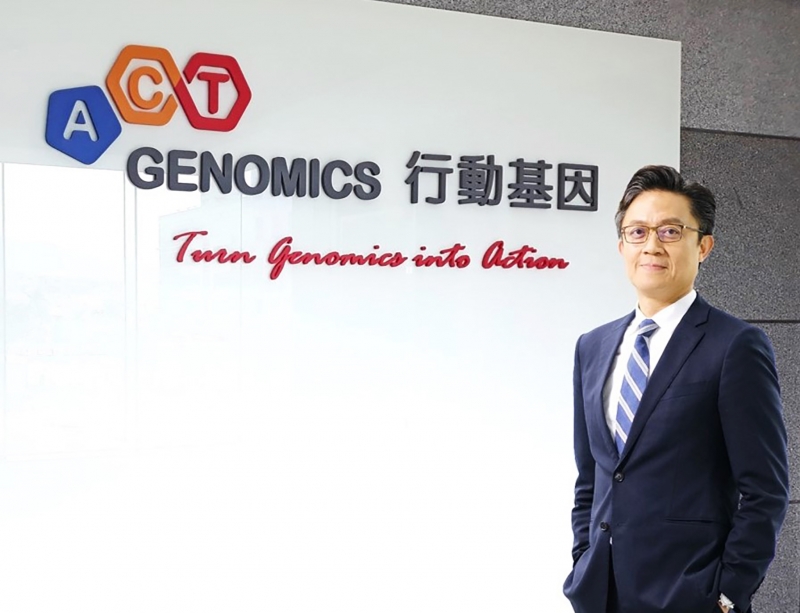 北美台灣生技論壇聚焦精準醫療 行動基因分享頂尖科技應用