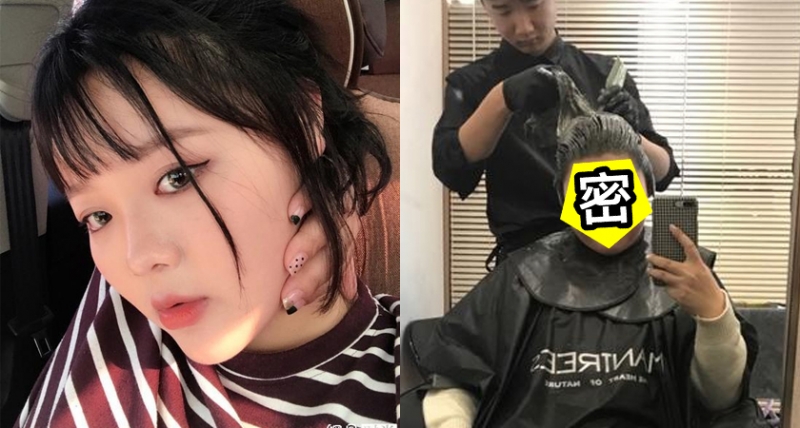 網紅剪髮打卡不小心上傳「沒修圖的自拍」　網友瞬間心碎「把我的斗內還來！」