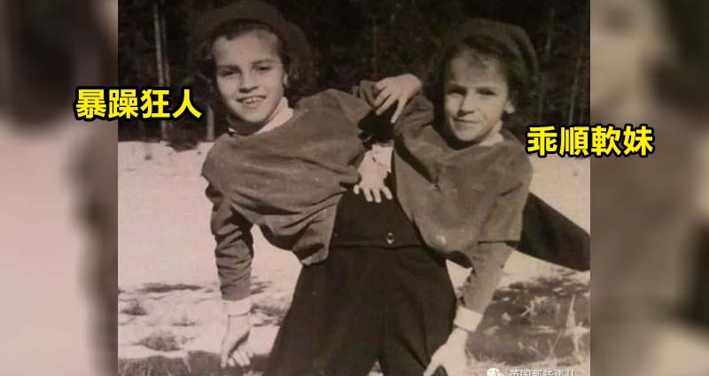 柔順軟妹和暴躁狂人被迫「共用身體」一輩子　當狂人終於死去大家卻沉默了