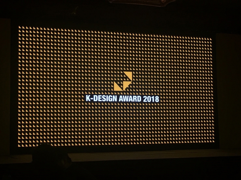 【雅群空間設計 杜錦賜】2018韓國K-DESIGN AWARD 杜錦賜首次參賽榮獲優勝獎佳績！
