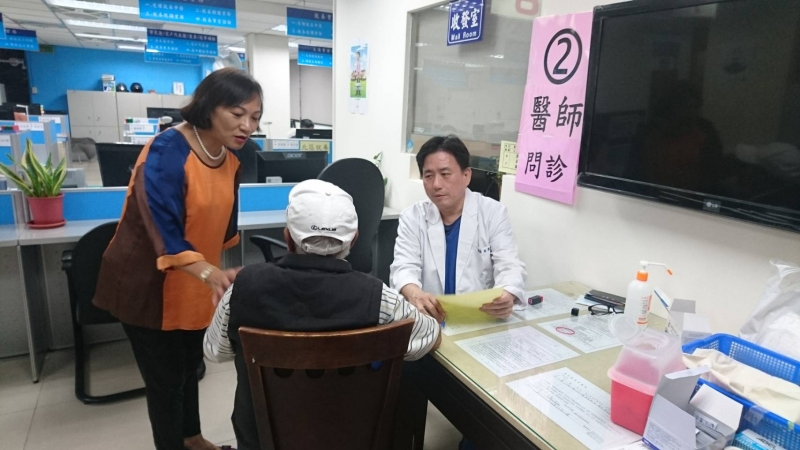 臺北市榮民服務處提供施打疫苗防範流感威脅