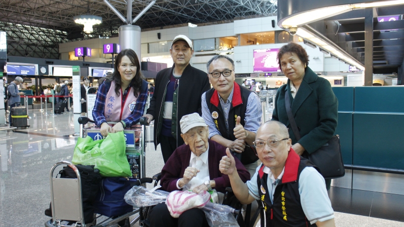 臺北市榮民服務處協助在台單身榮民返鄉團聚安享人倫之樂