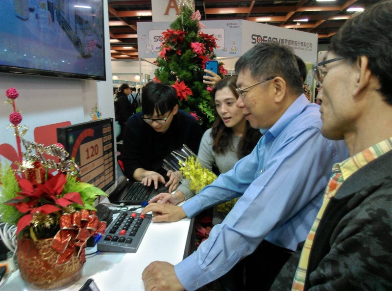開創花卉產業電子商務新紀元   台北花市邁向網路新時代