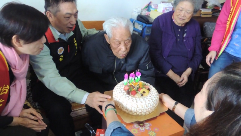 臺北市榮民服務處祝賀榮民董中堅老先生103歲壽誕