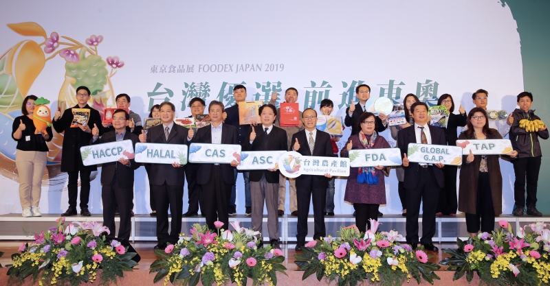 臺灣優質農產品積極拓展海外通路       瞄準東京奧運前進2019東京國際食品展