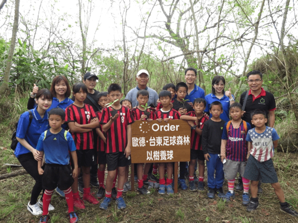 以行動愛地球！歐德集團以樹養球贊助亞洲第一座森林足球場