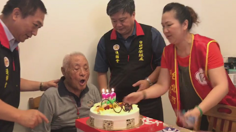 臺北市榮民服務處慶祝百歲榮民誕辰