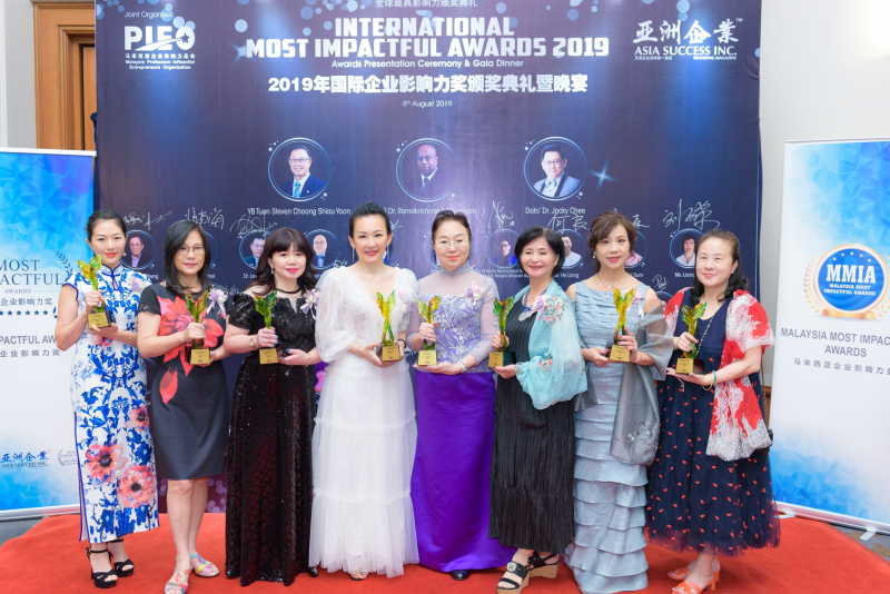 2019年第6屆國際企業影響力獎馬來西亞頒獎 