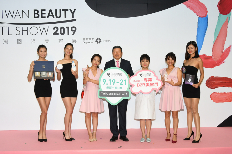 2019年台灣國際美容展  美力經濟 精彩登場